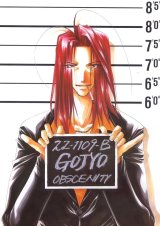 BUY NEW saiyuki - 32733 Premium Anime Print Poster